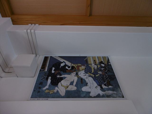 P1000932_R.JPG