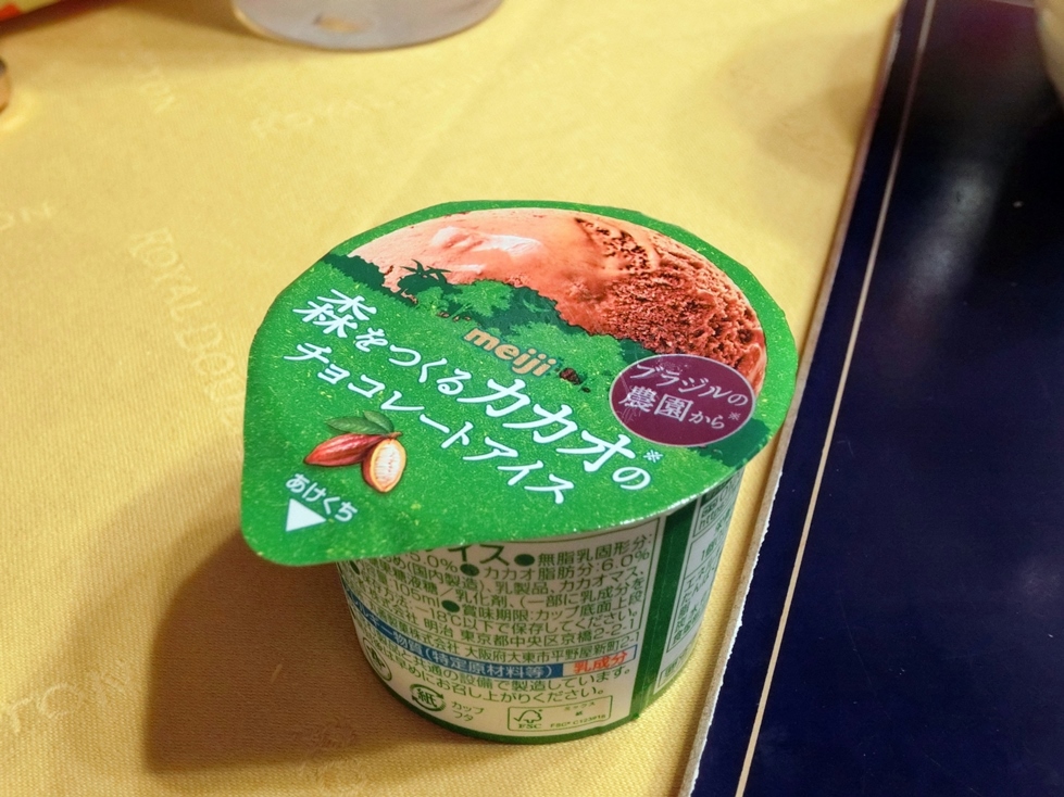 明治　森をつくるチョコレートアイス　パケ.JPG