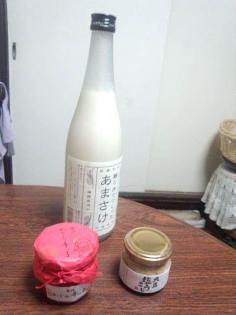 IMG_20120515_215841.jpg