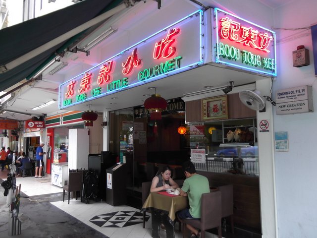 2013_0909_130843.JPG
