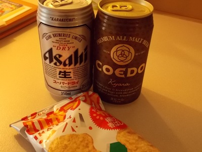 ビール　おつまみ.JPG