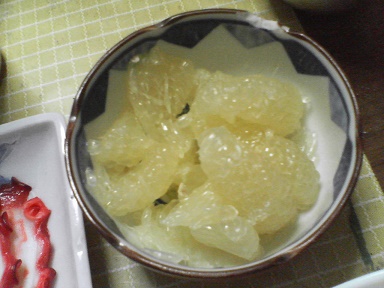 グレープフルーツ20012108