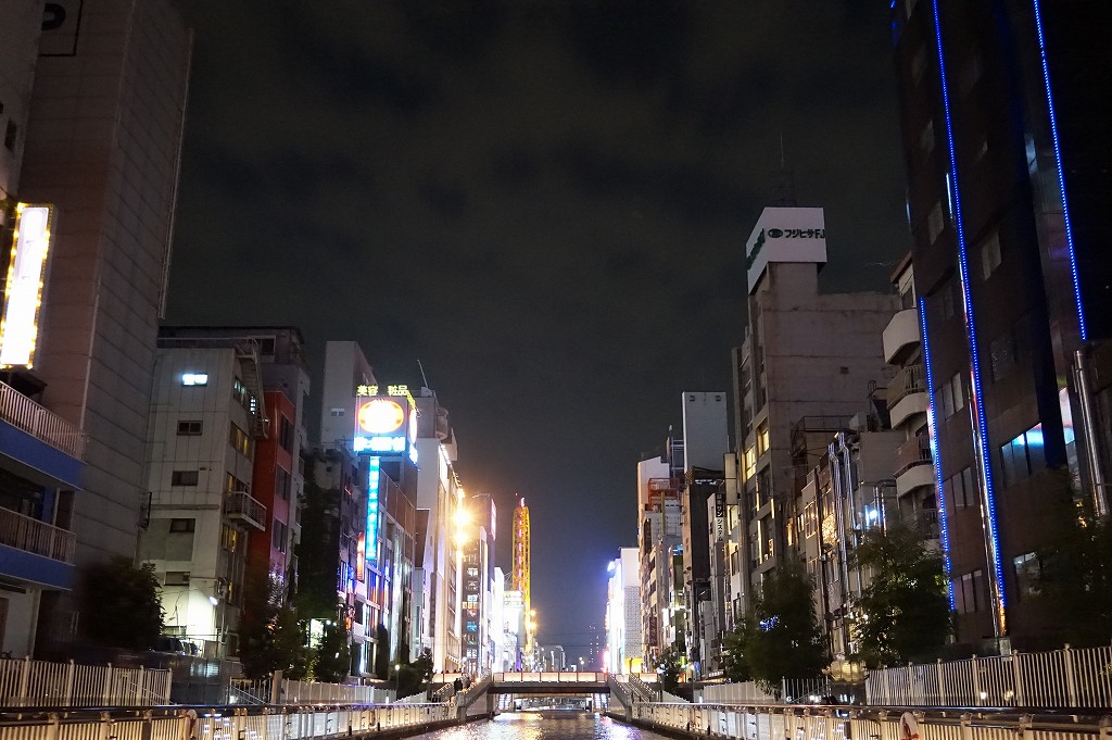 20140923 19470901.jpg