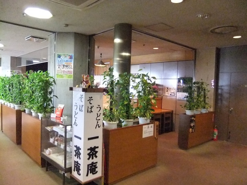 一茶庵桐生店２20120629.JPG