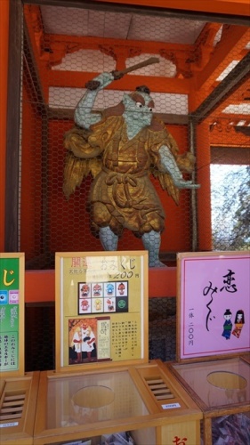 20151025 09503701.JPG