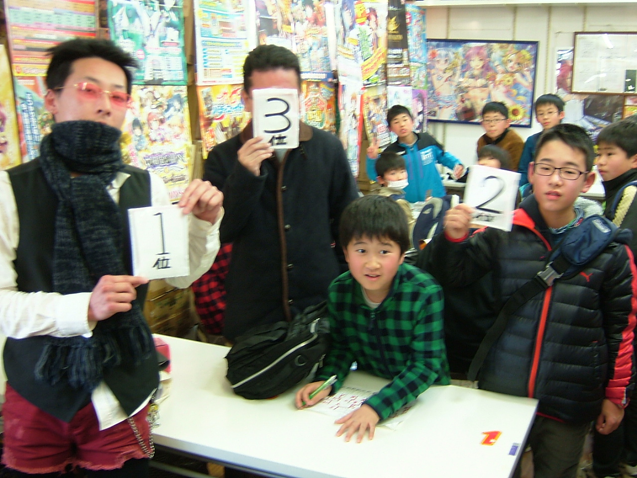 C:\fakepath\2015.02.11大会 004.jpg