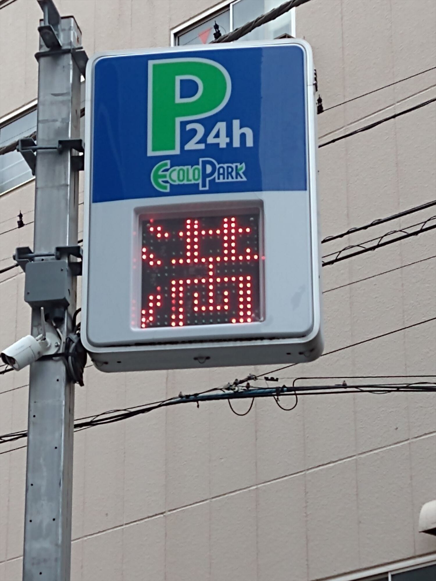 230321-152115.jpg