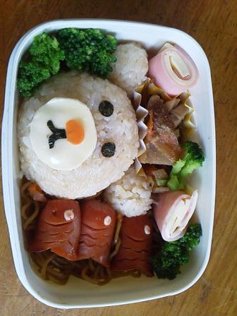 くま弁当.JPG