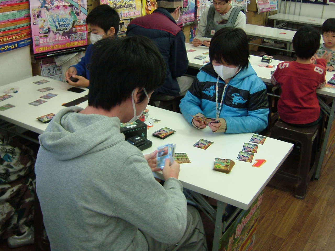 2014.03月08大会 001.jpg
