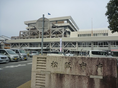 P1470804.JPG