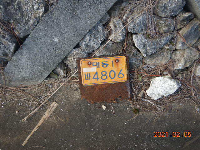DSCN9940.JPG