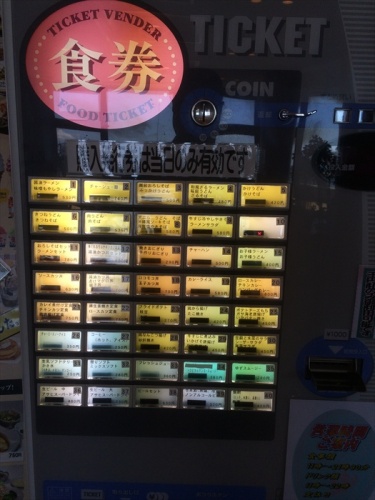 20150914 12170901.jpg