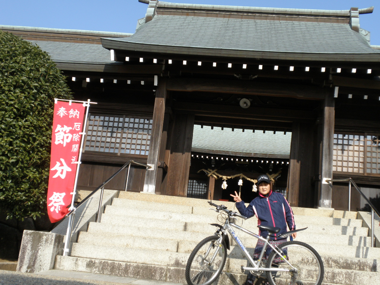P1132545.JPG