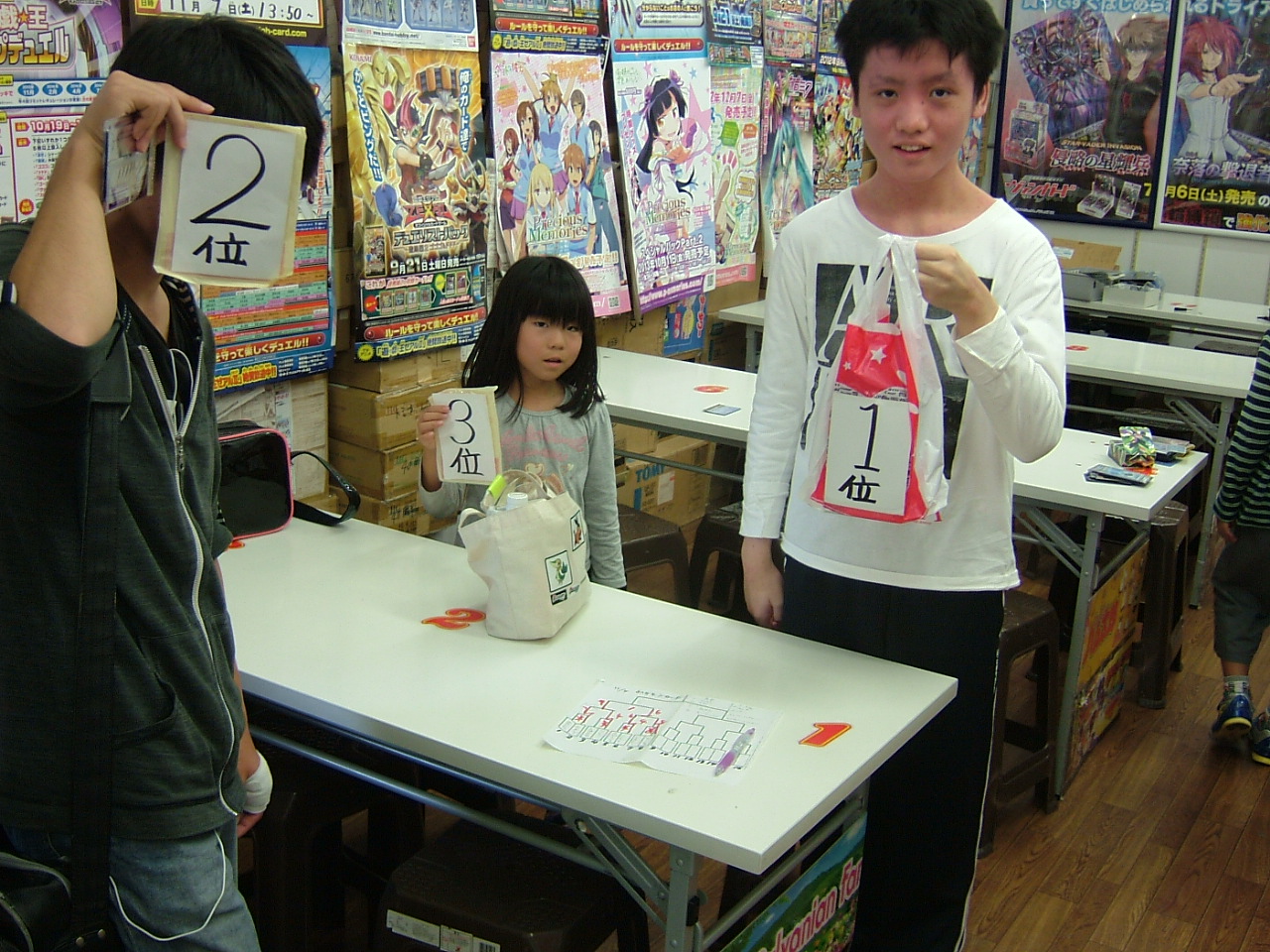 2013.11.04大会 007.jpg