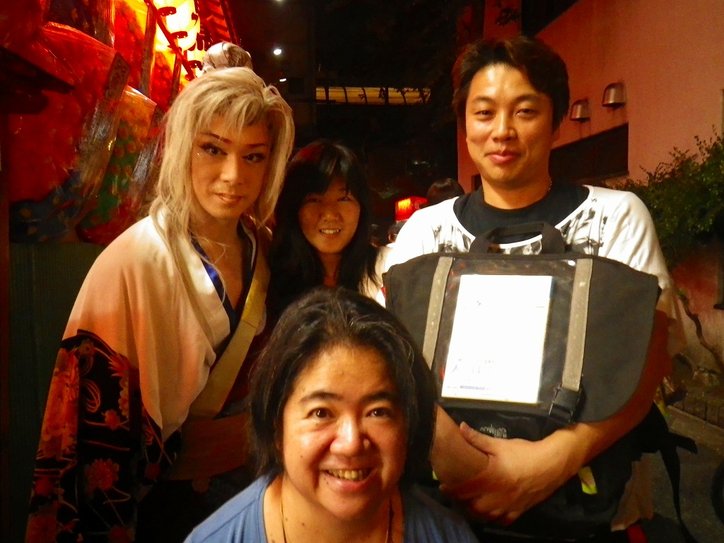 IMGP0959.jpg
