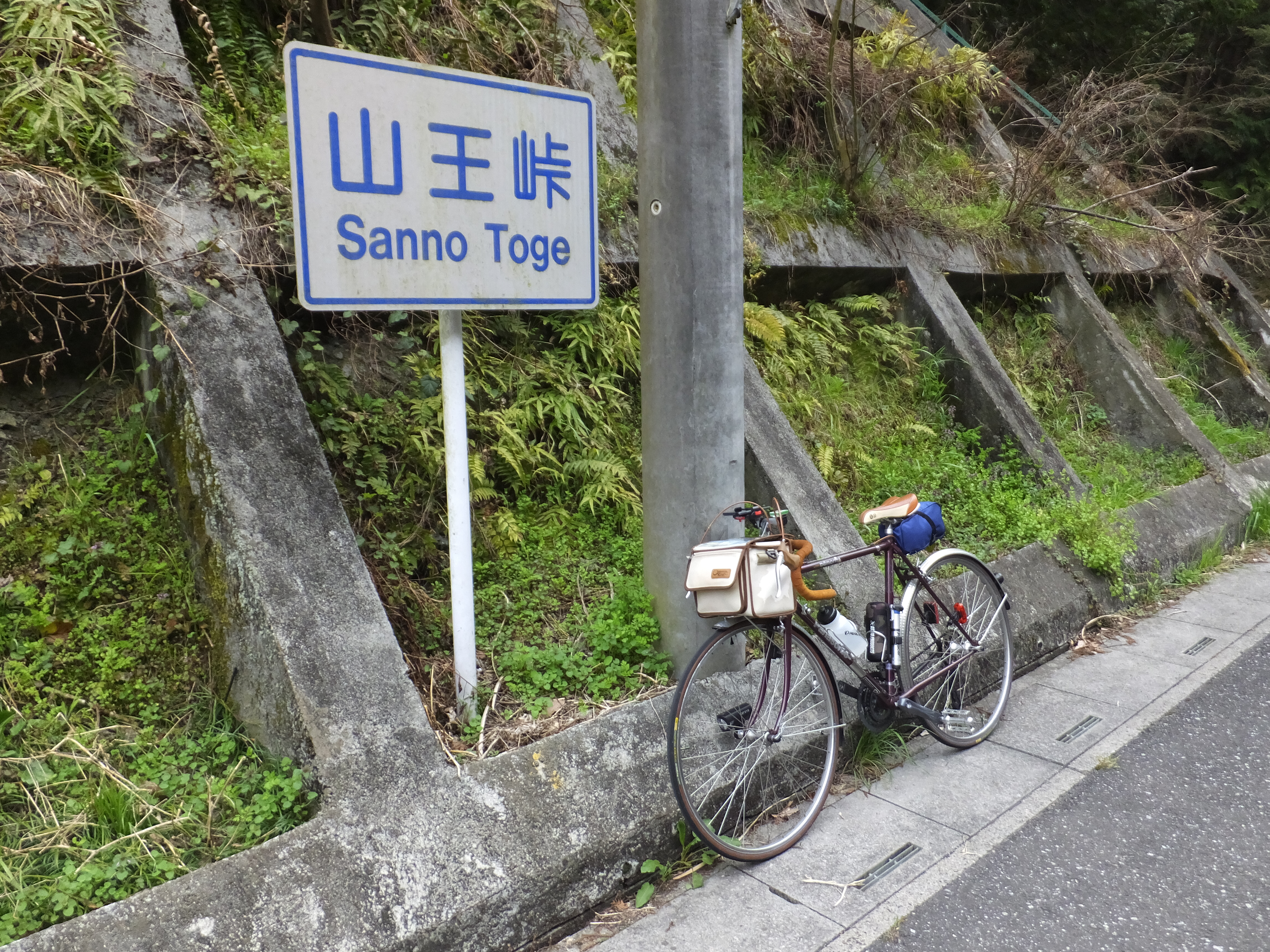 DSCF7483.JPG