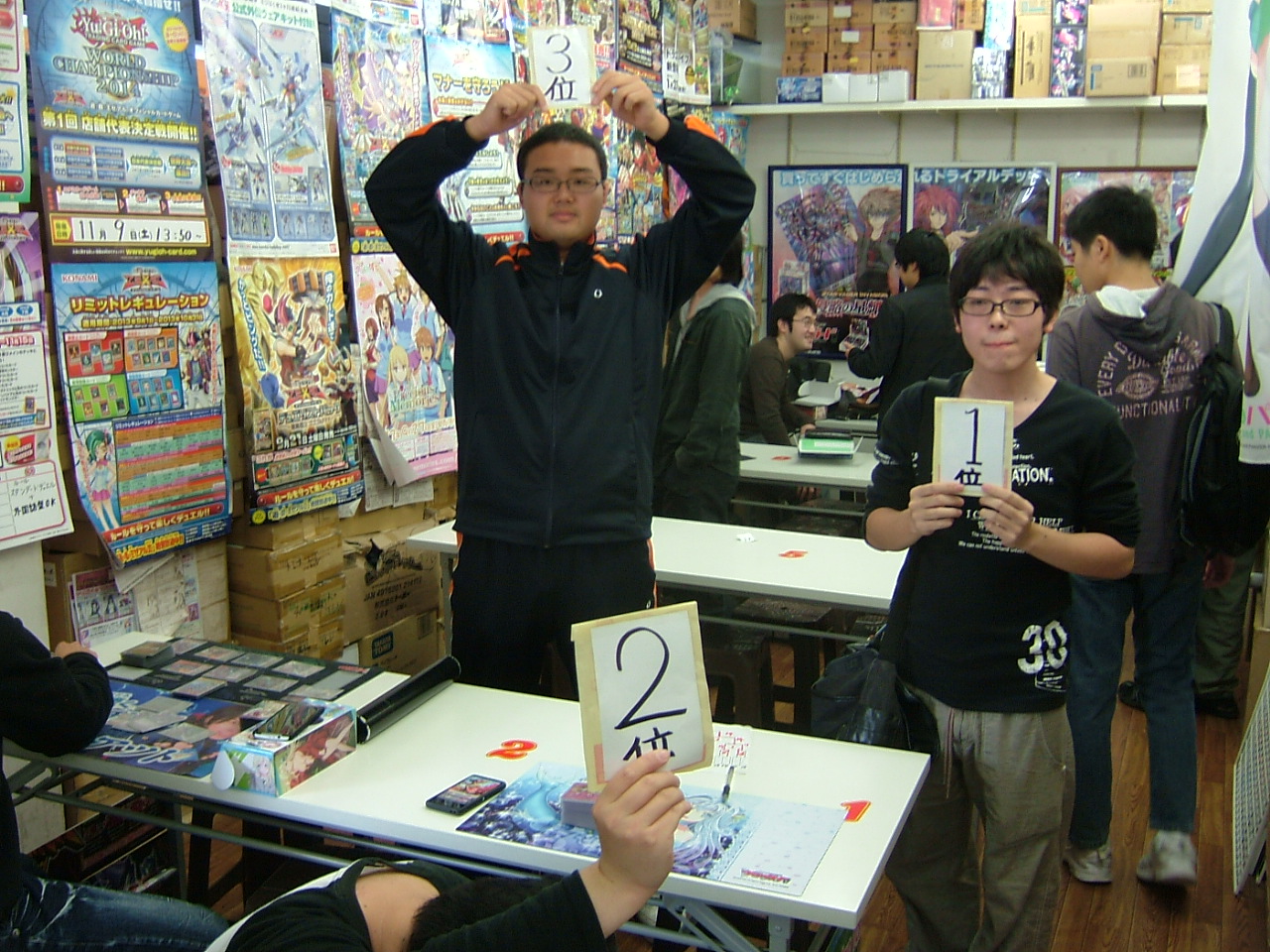 2013.11.03大会 002.jpg