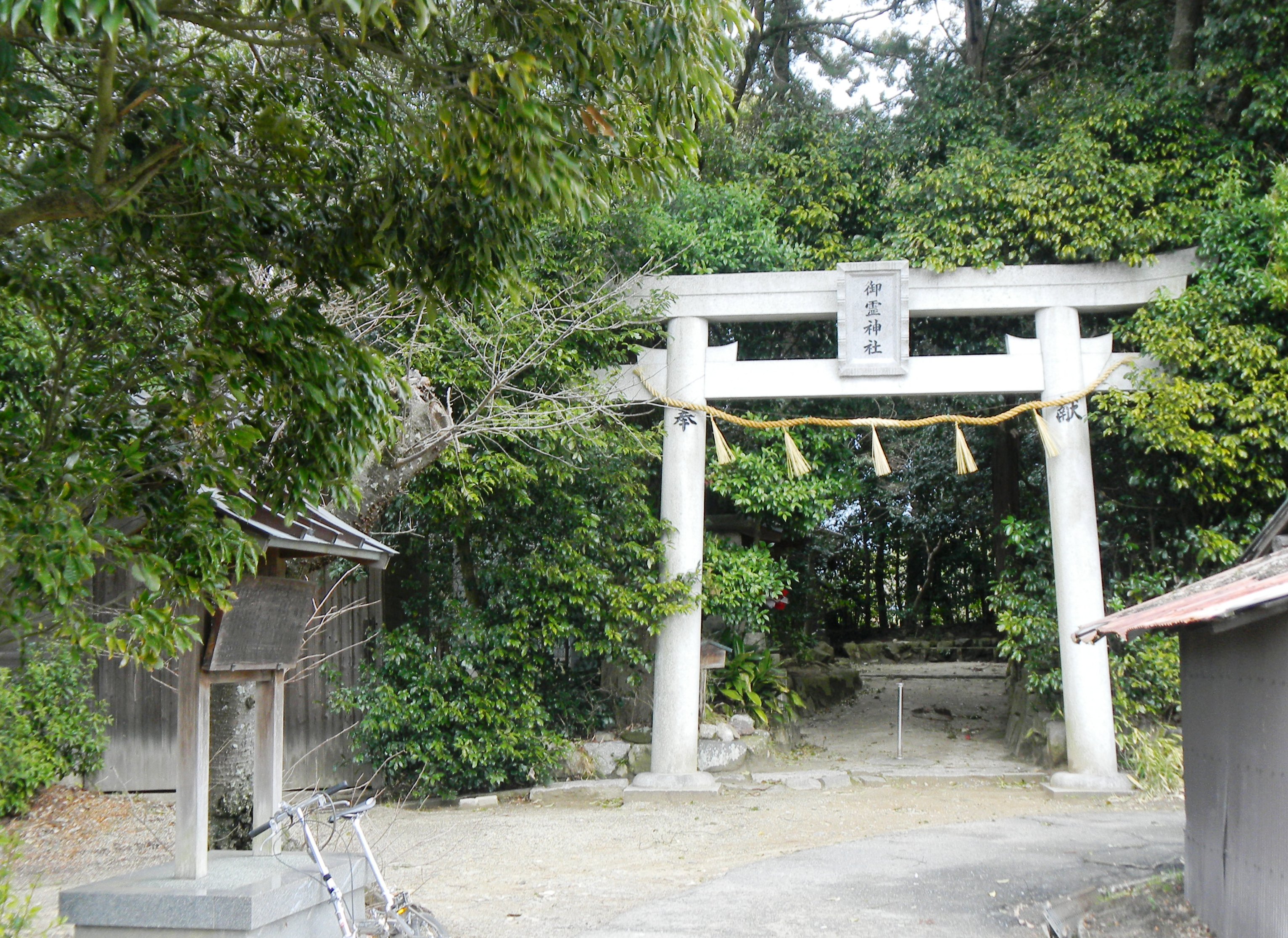 020御霊神社.JPG