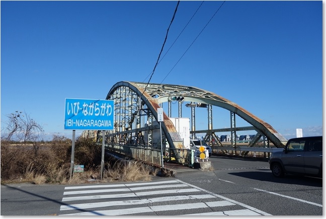 95ふり向いて・・・伊勢大橋でした