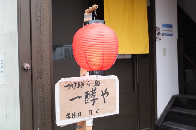 DSCF5079.JPG