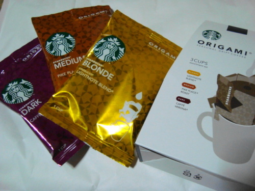 スターバックス