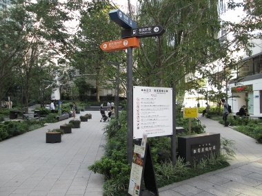 映画「君の名は」の聖地と言える数寄屋橋