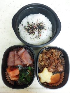 130108_0739~01.jpg