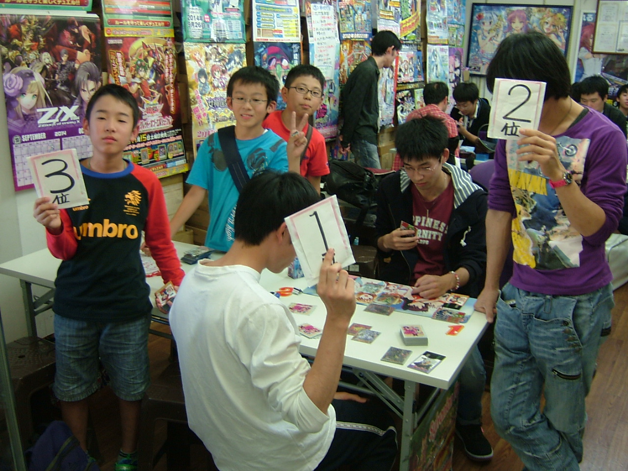 2014.10.19大会 004.jpg