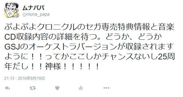 201610203.jpg