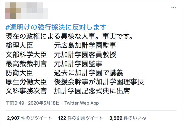 2021-02-23 16.10.34.jpg