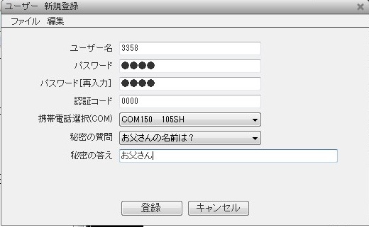sh0004.jpg