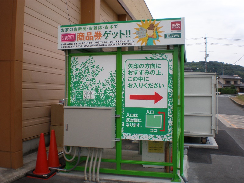 P6225475-1.jpg