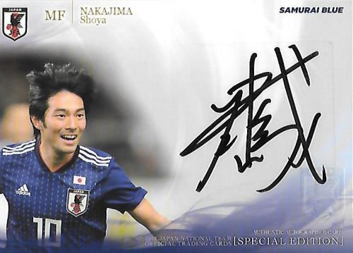 2019JapanNationalTeamSE_SG19_Nakajima_Shoya_Auto.jpg