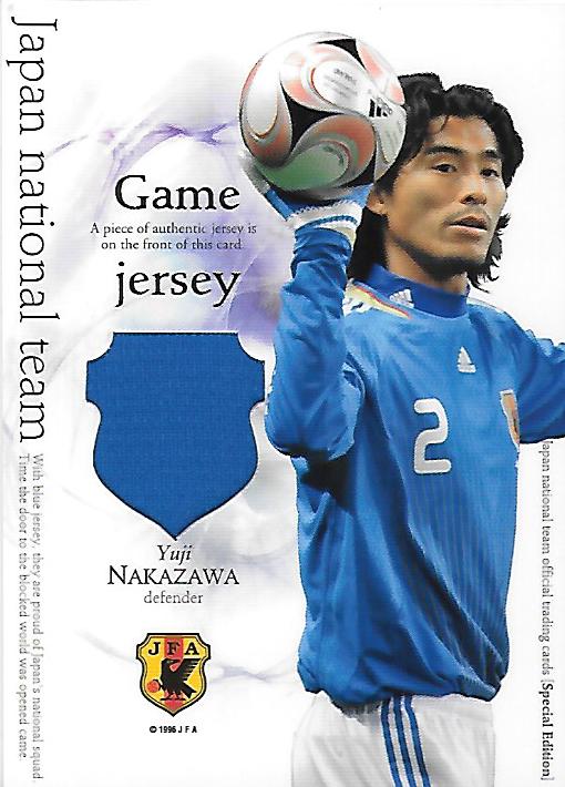 2008JapanNationalTeamSE_JC2_Nakazawa_Yuji_Jersey.jpg