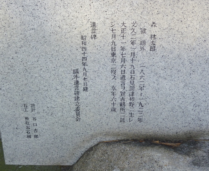 P1110535.JPG