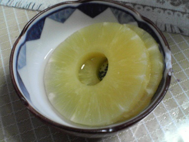 パイナップル20011205