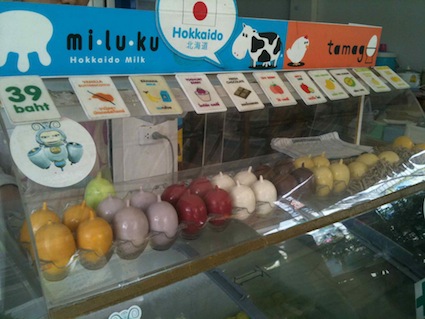 20130227アイス販売.jpg