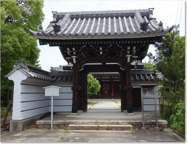 19月光山正泉寺