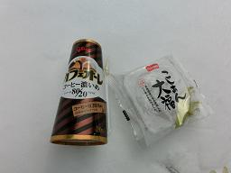 紅茶教室2012 038.JPG