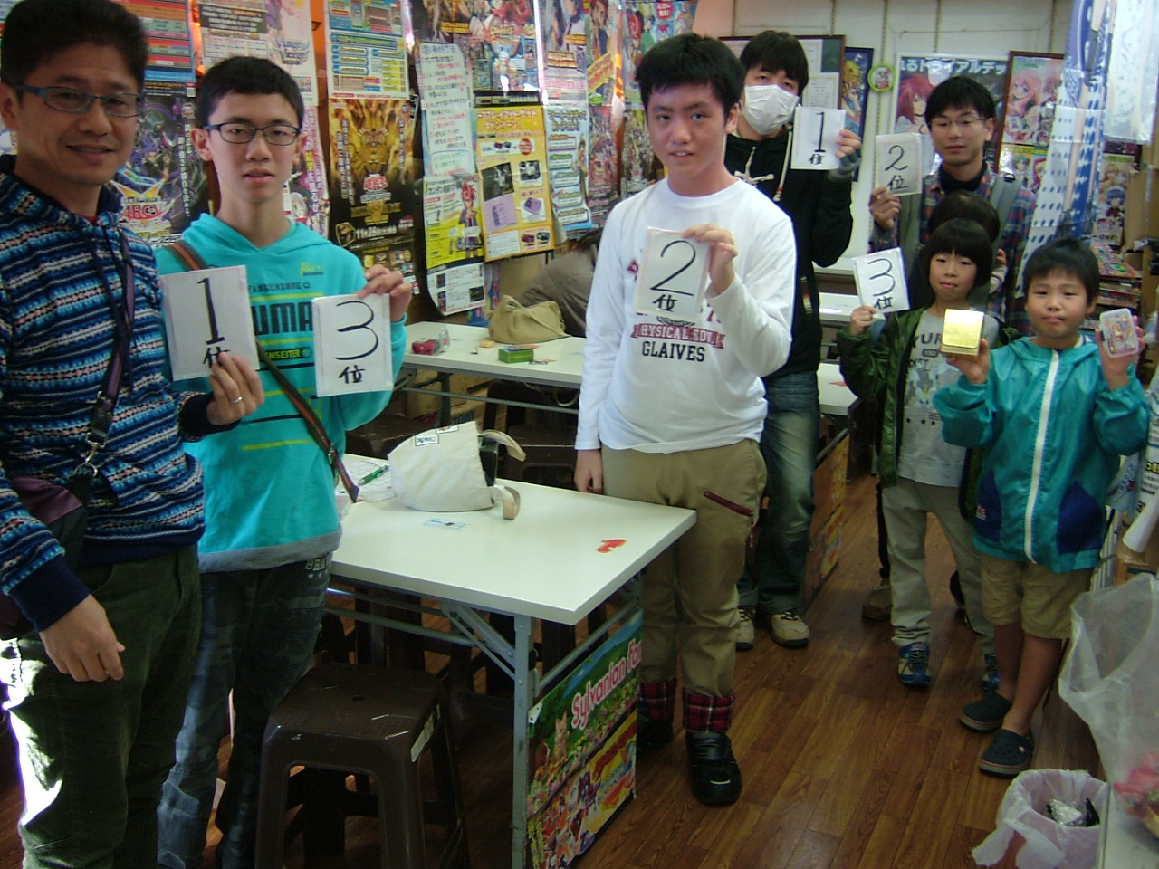 C:\fakepath\2015.12.28大会 002.jpg
