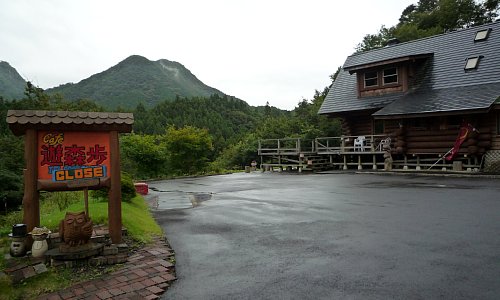 0909-2.jpg