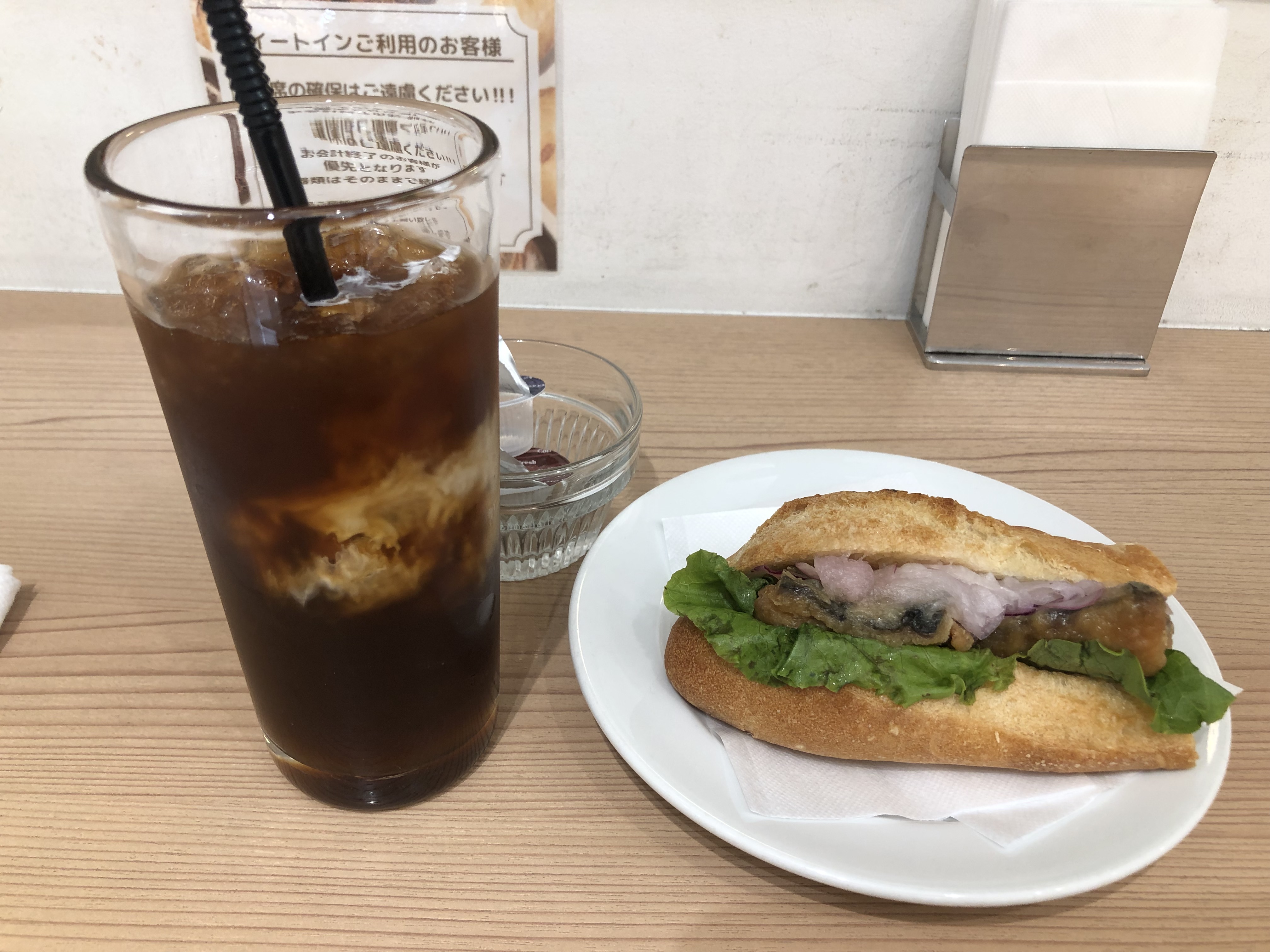 IMG_5930.jpeg