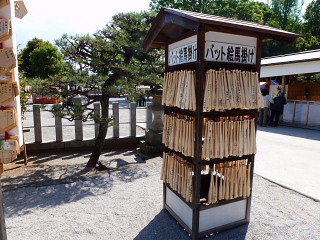 yakyuuzinnjya (3).jpg