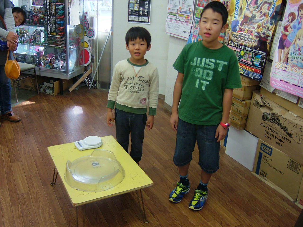 2013.11.04大会 002.jpg