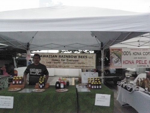 ２０１２年ハワイ２ 461.jpg