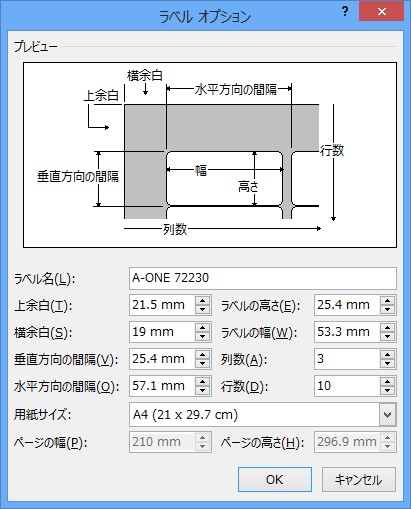 RA007.jpg