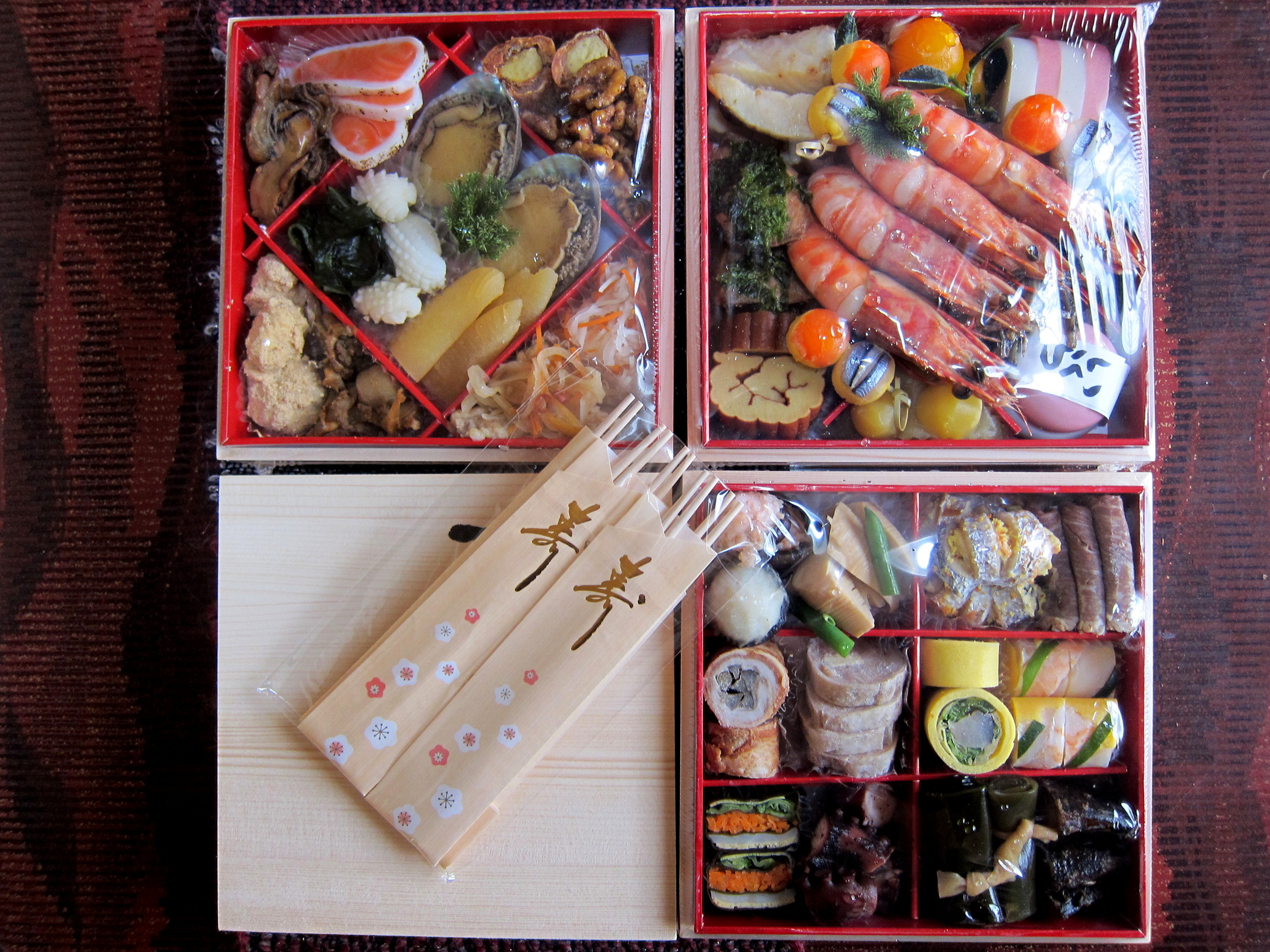 IMG_0146(V.2013_01_01__04_13_46).jpg