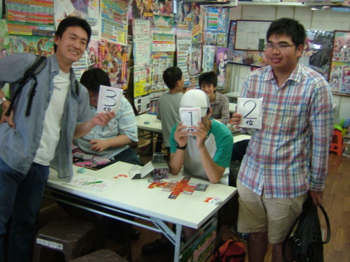 C:\fakepath\2015.07.11大会 002.jpg