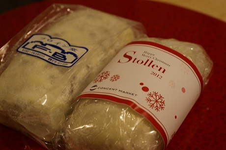 シュトーレン、シュトーレン・・・ Sweets！Sweets！ 楽天ブログ