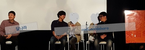 hongkong independent dir.jpg